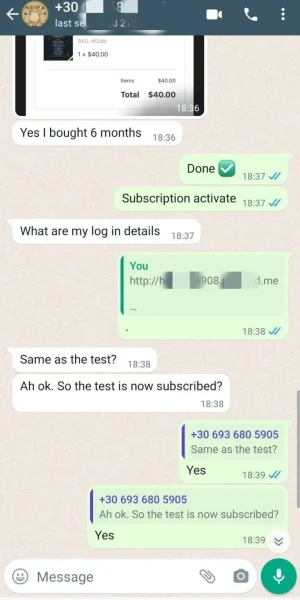 1691414045832-1-768x1707-1