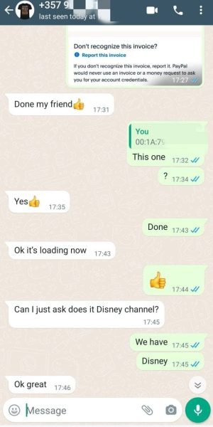 1691414045948-1-768x1707 (1) (1)