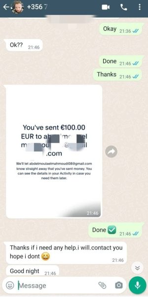 1691414045965-1-768x1707 (1) (1)